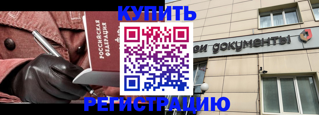 форма 3 в Кремёнках